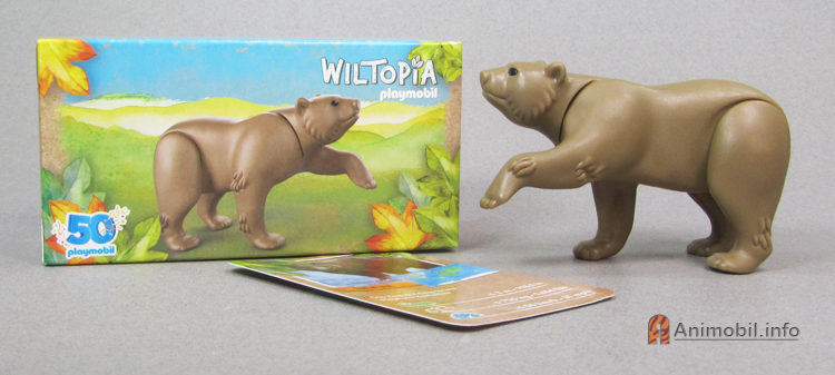 June 30 2024 McDonalds Wiltopia