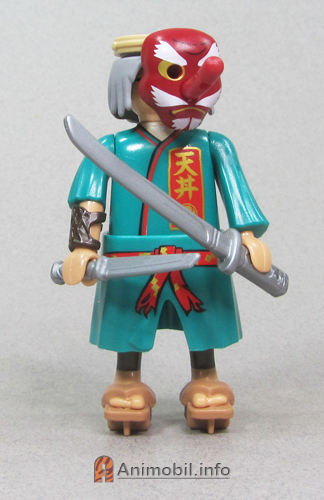 Boys Series 29 Twelve Tengu