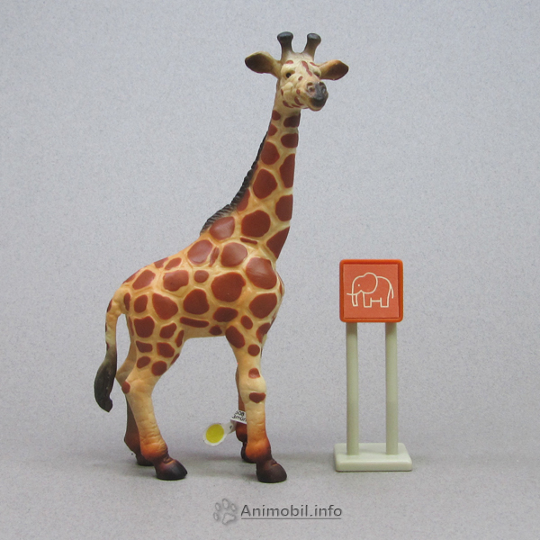 Giraffe Female 1