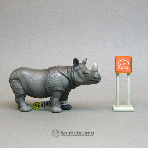 Rhinoceros 2