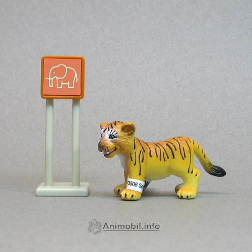 Tiger Cub Standing