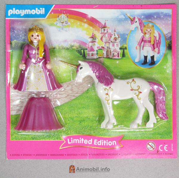 Unicorn 2 50th Anniversary