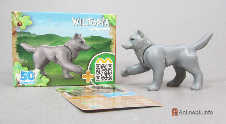 Wolf Grey McDonalds